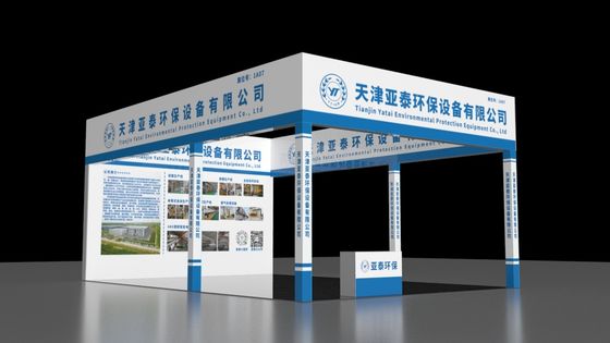 Kalite  The 5th Yangtze River Delta Electroplating Coating and intelligent Environmental Protection Exhibition Fabrika