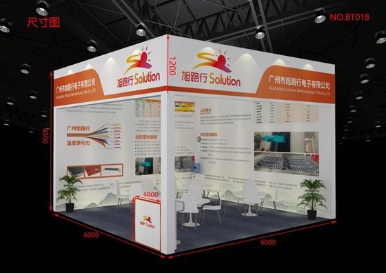 Kalite  2021 The 5th Yangtze River Delta Electroplating Coating and intelligent Environmental Protection Exhibition Fabrika