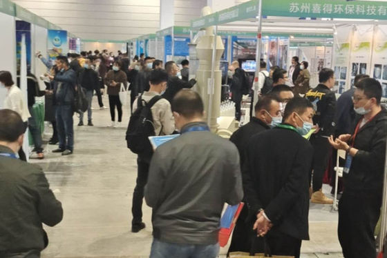 4. Yangtze Nehri Deltası Elektroplating, Kaplama ve Yüzey Tedavisi Sergisi 2020 yılında başarıyla sona erdi