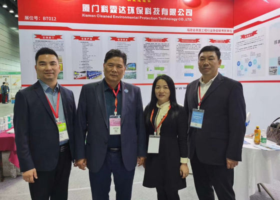 2021 5. Yangtze Nehri Deltası Elektroplating Kaplama ve Akıllı Çevre Koruma Sergisi