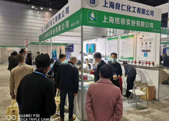 4. Yangtze Nehri Deltası Elektroplating, Kaplama ve Yüzey Tedavisi Sergisi 2020 yılında başarıyla sona erdi
