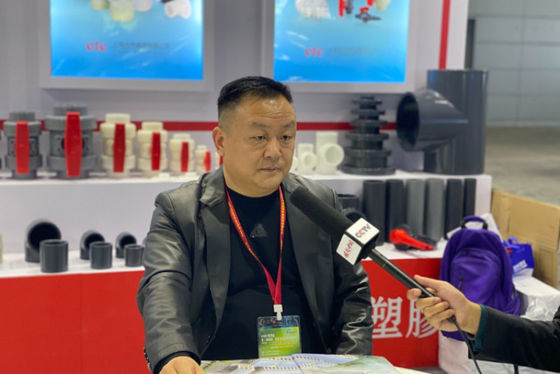 4. Yangtze Nehri Deltası Elektroplating, Kaplama ve Yüzey Tedavisi Sergisi 2020 yılında başarıyla sona erdi