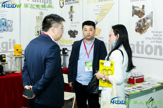 4. Yangtze Nehri Deltası Elektroplating, Kaplama ve Yüzey Tedavisi Sergisi 2020 yılında başarıyla sona erdi