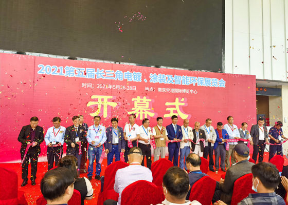 4. Yangtze Nehri Deltası Elektroplating, Kaplama ve Yüzey Tedavisi Sergisi 2020 yılında başarıyla sona erdi