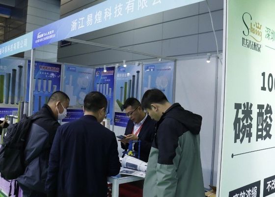 2023 6. Uluslararası (Yangtze Nehri Deltası) Elektroplating, Boyamak ve Akıllı Çevre Koruma Sergisi