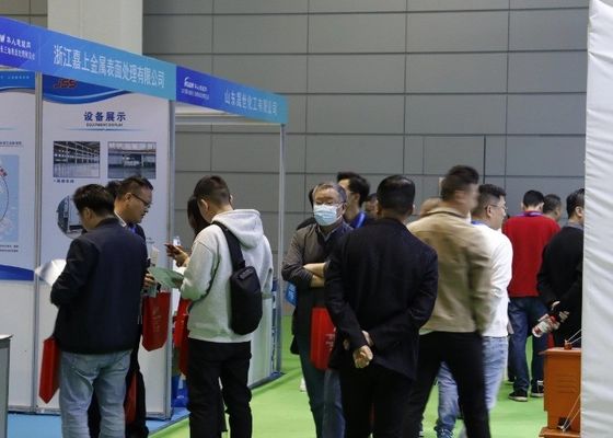 5. Yangtze Nehri Deltası Elektroplating Kaplama ve Akıllı Çevre Koruma Sergisi