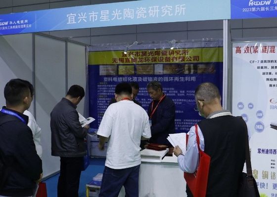 2023 6. Uluslararası (Yangtze Nehri Deltası) Elektroplating, Boyamak ve Akıllı Çevre Koruma Sergisi