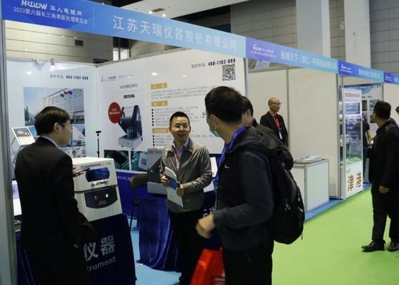 2021 5. Yangtze Nehri Deltası Elektroplating Kaplama ve Akıllı Çevre Koruma Sergisi