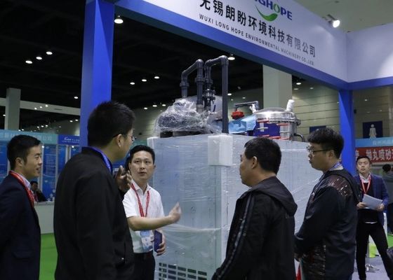 2023 6. Uluslararası (Yangtze Nehri Deltası) Elektroplating, Boyamak ve Akıllı Çevre Koruma Sergisi