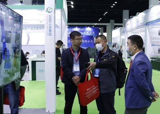 2023 6. Uluslararası (Yangtze Nehri Deltası) Elektroplating, Boyamak ve Akıllı Çevre Koruma Sergisi