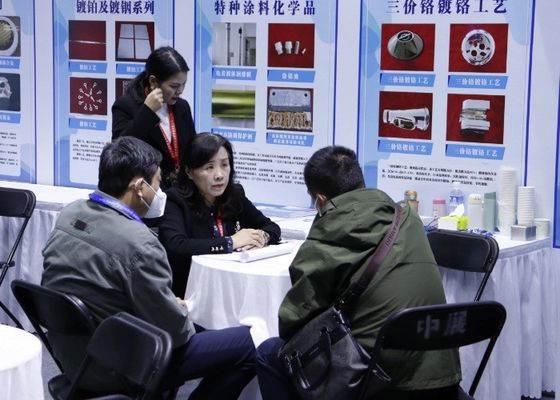 2023 6. Uluslararası (Yangtze Nehri Deltası) Elektroplating, Boyamak ve Akıllı Çevre Koruma Sergisi