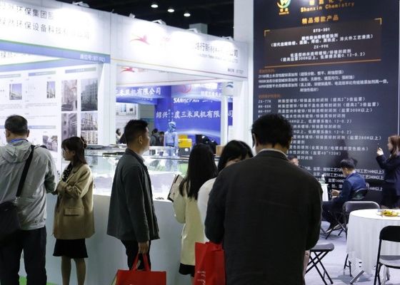 2023 6. Uluslararası (Yangtze Nehri Deltası) Elektroplating, Boyamak ve Akıllı Çevre Koruma Sergisi