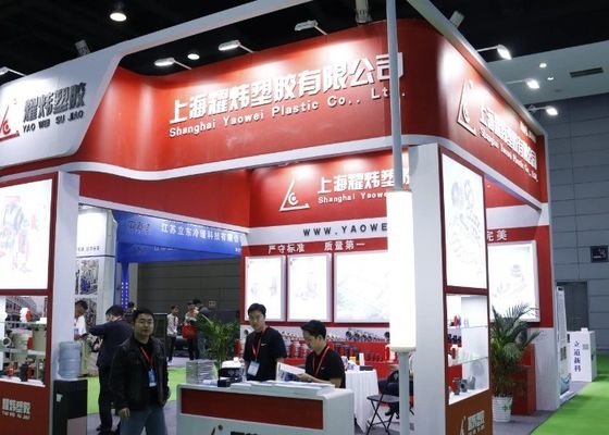 2023 6. Uluslararası (Yangtze Nehri Deltası) Elektroplating, Boyamak ve Akıllı Çevre Koruma Sergisi