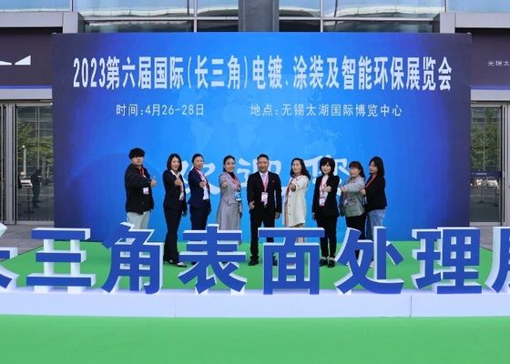 2023 6. Uluslararası (Yangtze Nehri Deltası) Elektroplating, Boyamak ve Akıllı Çevre Koruma Sergisi