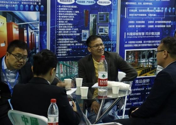 2023 6. Uluslararası (Yangtze Nehri Deltası) Elektroplating, Boyamak ve Akıllı Çevre Koruma Sergisi