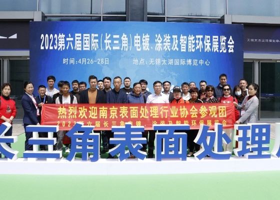2023 6. Uluslararası (Yangtze Nehri Deltası) Elektroplating, Boyamak ve Akıllı Çevre Koruma Sergisi
