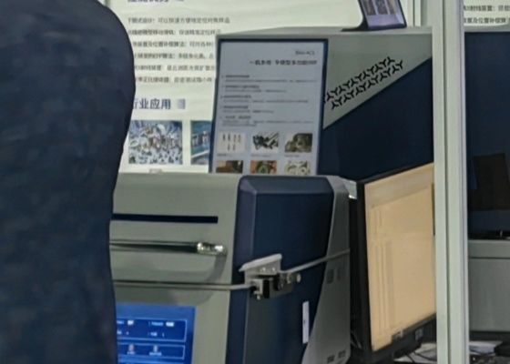 4. Yangtze Nehri Deltası Elektroplating, Kaplama ve Yüzey Tedavisi Sergisi 2020 yılında başarıyla sona erdi