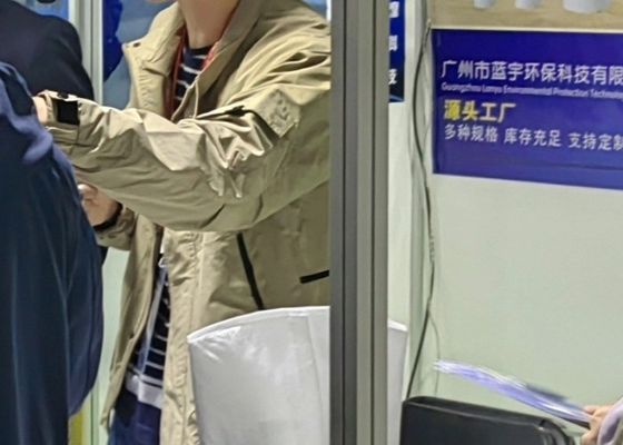 5. Yangtze Nehri Deltası Elektroplating Kaplama ve Akıllı Çevre Koruma Sergisi
