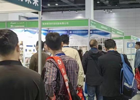 4. Yangtze Nehri Deltası Elektroplating, Kaplama ve Yüzey Tedavisi Sergisi 2020 yılında başarıyla sona erdi