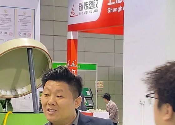 4. Yangtze Nehri Deltası Elektroplating, Kaplama ve Yüzey Tedavisi Sergisi 2020 yılında başarıyla sona erdi