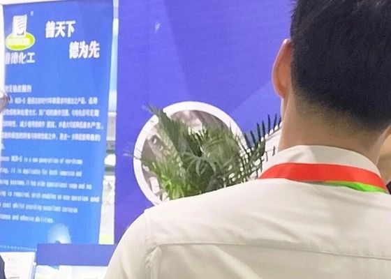 4. Yangtze Nehri Deltası Elektroplating, Kaplama ve Yüzey Tedavisi Sergisi 2020 yılında başarıyla sona erdi