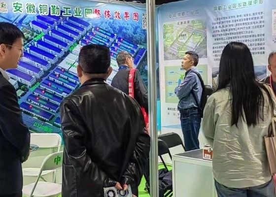4. Yangtze Nehri Deltası Elektroplating, Kaplama ve Yüzey Tedavisi Sergisi 2020 yılında başarıyla sona erdi