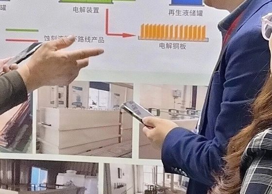 4. Yangtze Nehri Deltası Elektroplating, Kaplama ve Yüzey Tedavisi Sergisi 2020 yılında başarıyla sona erdi