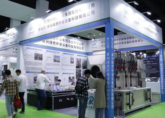 5. Yangtze Nehri Deltası Elektroplating Kaplama ve Akıllı Çevre Koruma Sergisi