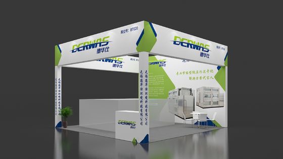 2025 Çin (Doğu Çin) Uluslararası Yüzey Tedavisi Endüstrisi Sergisi
