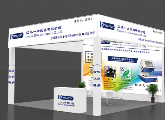 2021 5. Yangtze Nehri Deltası Elektroplating Kaplama ve Akıllı Çevre Koruma Sergisi