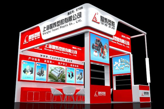 2021 5. Yangtze Nehri Deltası Elektroplating Kaplama ve Akıllı Çevre Koruma Sergisi