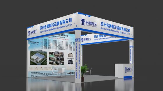 2021 5. Yangtze Nehri Deltası Elektroplating Kaplama ve Akıllı Çevre Koruma Sergisi