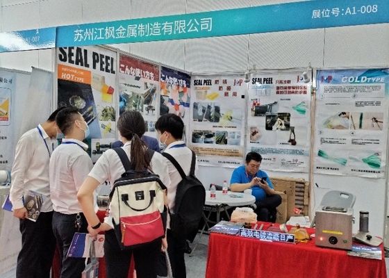 4. Yangtze Nehri Deltası Elektroplating, Kaplama ve Yüzey Tedavisi Sergisi 2020 yılında başarıyla sona erdi