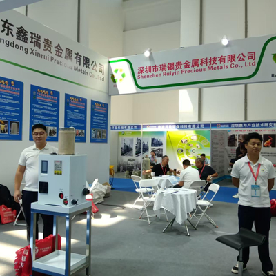Doğu Çin Uluslararası Yüzey Tedavi Sanayi Fuarı Ağustos 2025'te Nantong'da başarıyla gerçekleştirildi