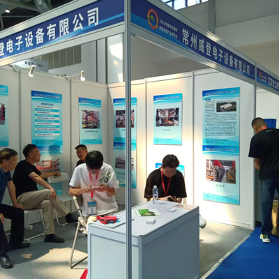 Doğu Çin Uluslararası Yüzey Tedavi Sanayi Fuarı Ağustos 2025'te Nantong'da başarıyla gerçekleştirildi