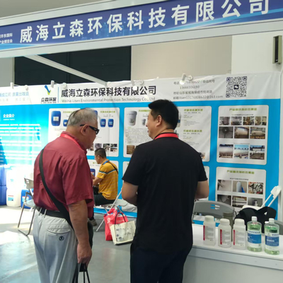 Doğu Çin Uluslararası Yüzey Tedavi Sanayi Fuarı Ağustos 2025'te Nantong'da başarıyla gerçekleştirildi
