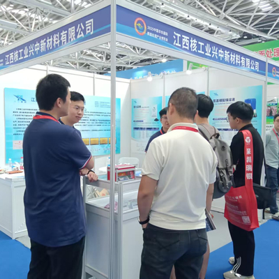 Doğu Çin Uluslararası Yüzey Tedavi Sanayi Fuarı Ağustos 2025'te Nantong'da başarıyla gerçekleştirildi