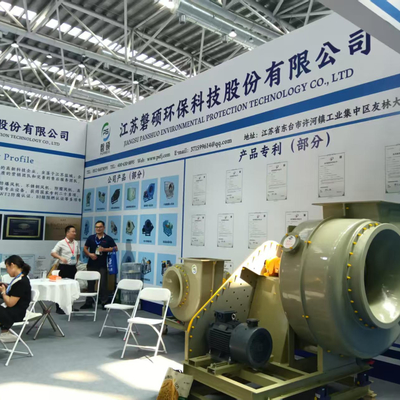 Doğu Çin Uluslararası Yüzey Tedavi Sanayi Fuarı Ağustos 2025'te Nantong'da başarıyla gerçekleştirildi