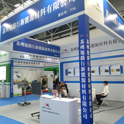 Doğu Çin Uluslararası Yüzey Tedavi Sanayi Fuarı Ağustos 2025'te Nantong'da başarıyla gerçekleştirildi