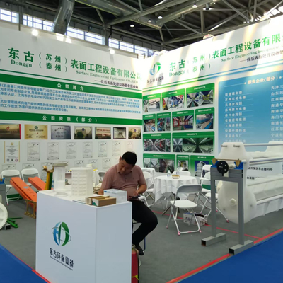 Doğu Çin Uluslararası Yüzey Tedavi Sanayi Fuarı Ağustos 2025'te Nantong'da başarıyla gerçekleştirildi